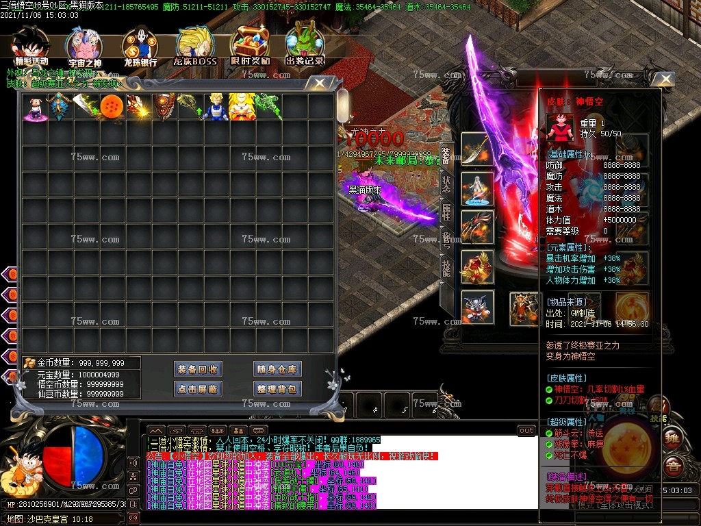 Images47.BMP