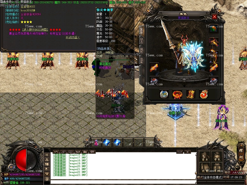 Images24.BMP