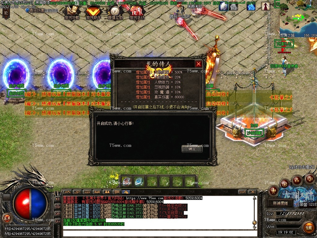 Images25.BMP