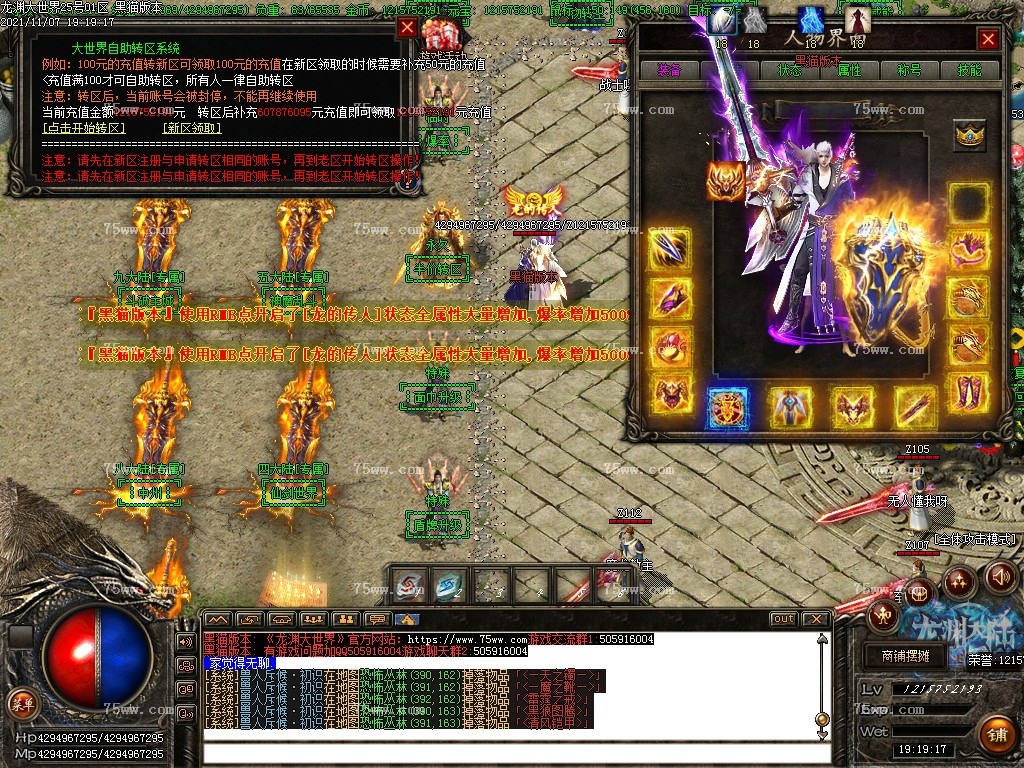 Images28.BMP