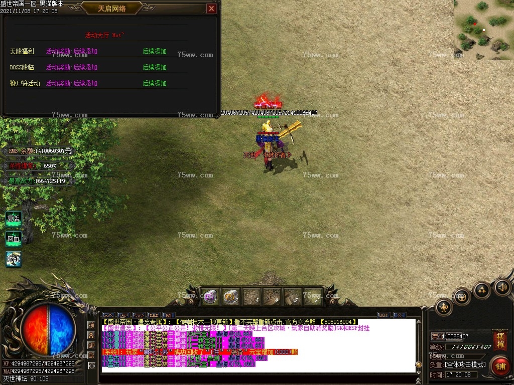 Images61.BMP