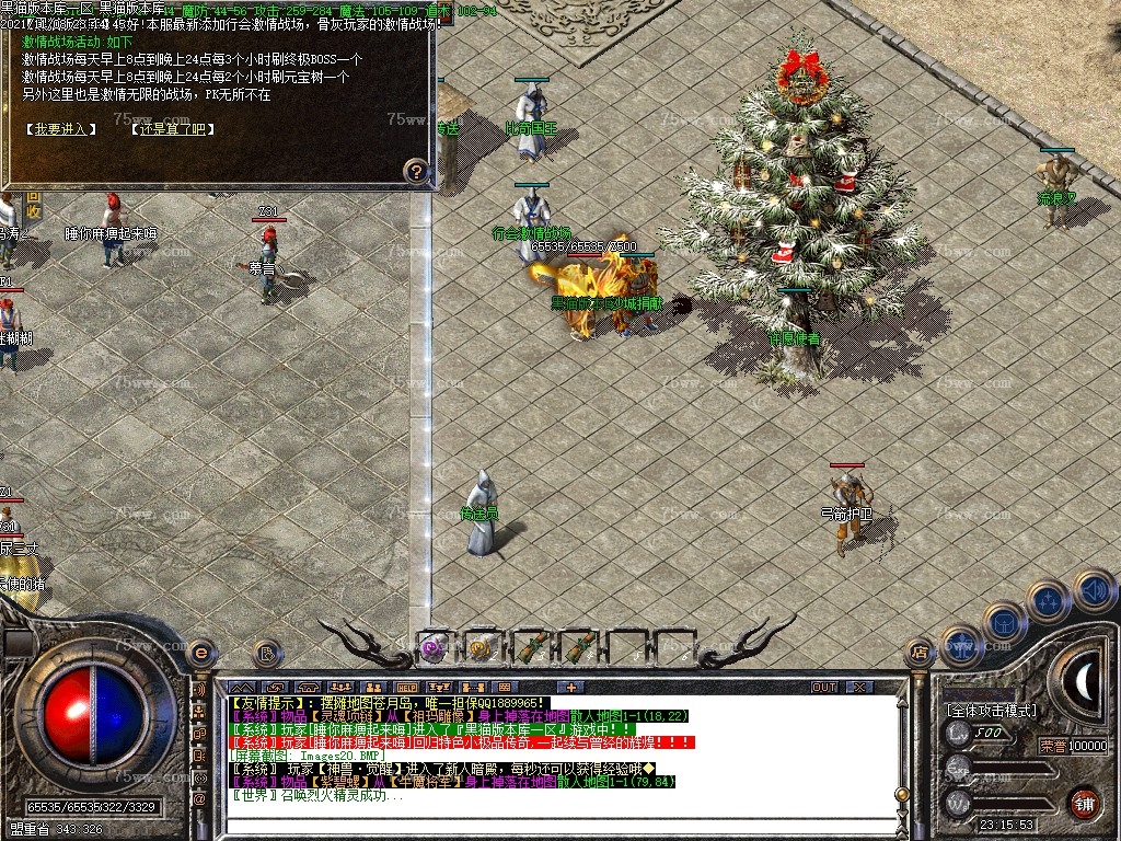 Images21.BMP
