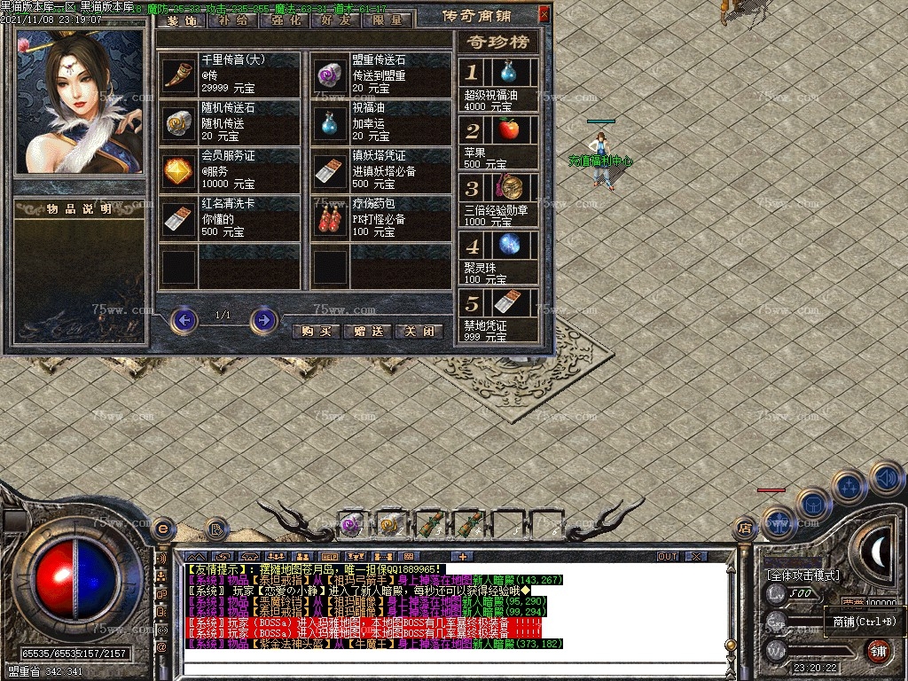 Images51.BMP