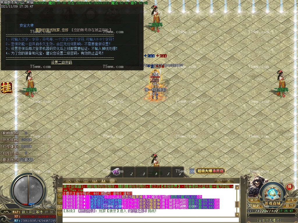 Images03.BMP