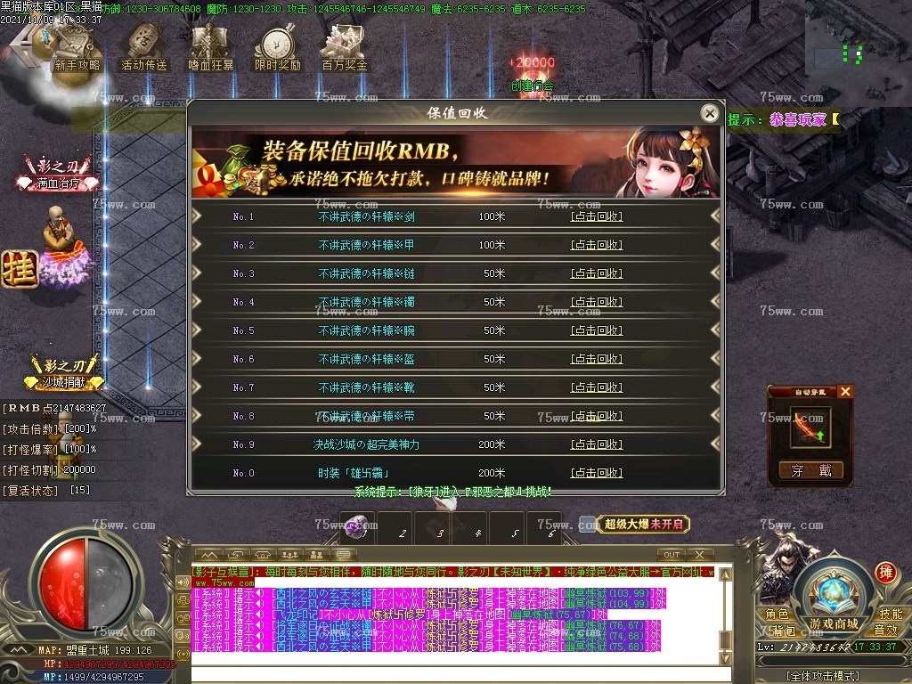 Images33.BMP