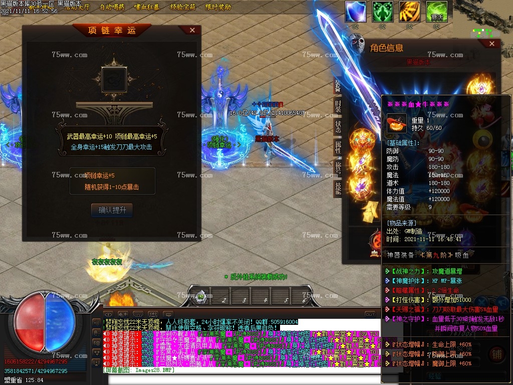 Images29.BMP