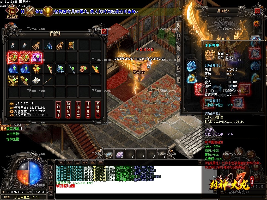 Images49.BMP