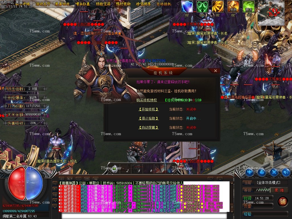 Images43.BMP