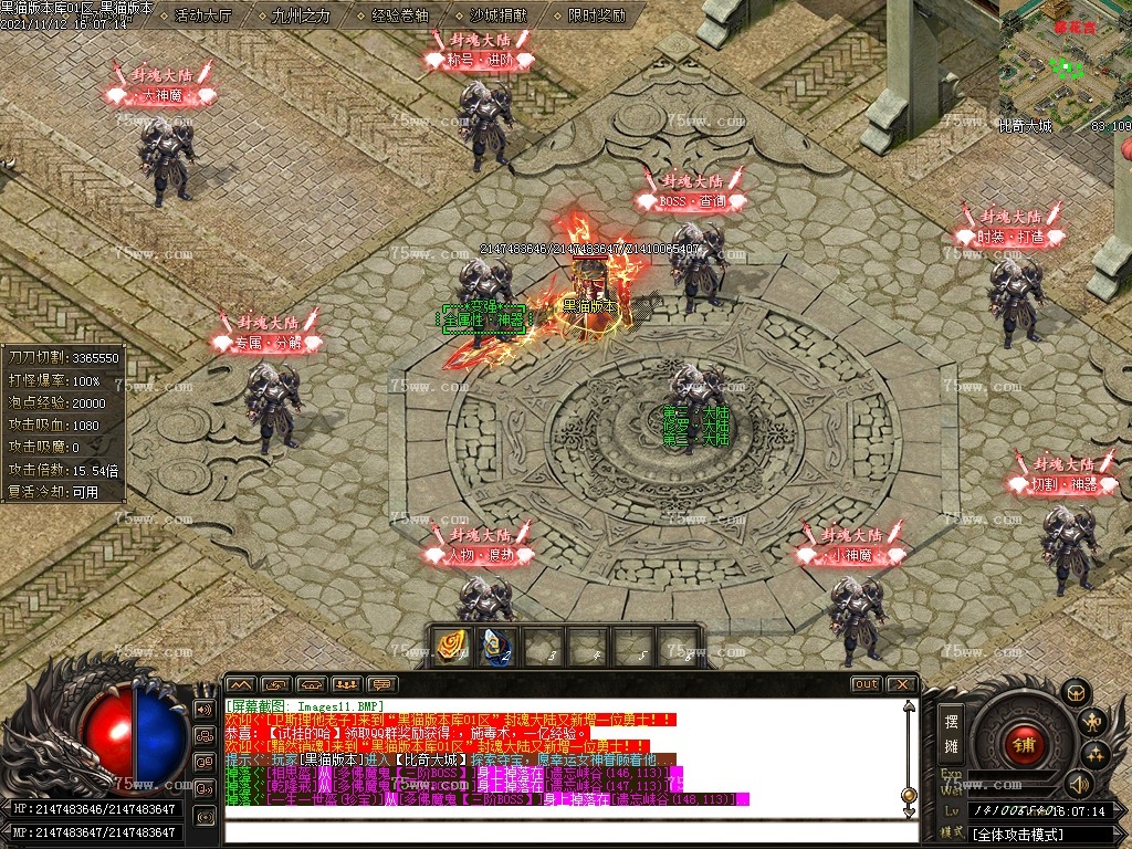 Images12.BMP