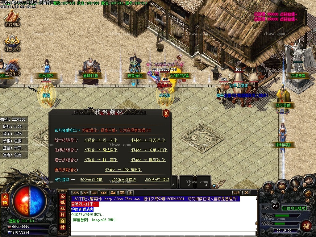 Images27.BMP