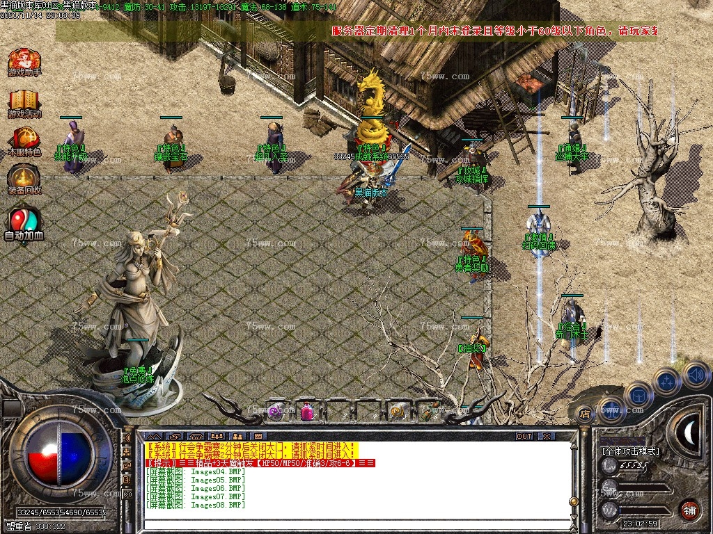 Images09.BMP
