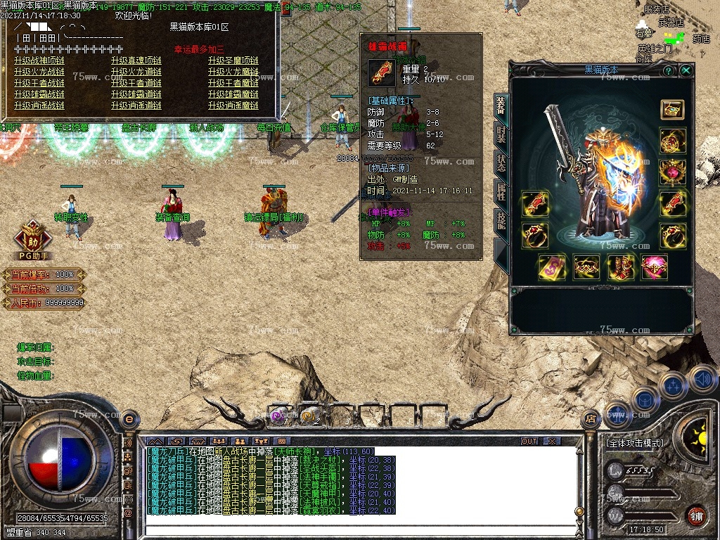 Images14.BMP