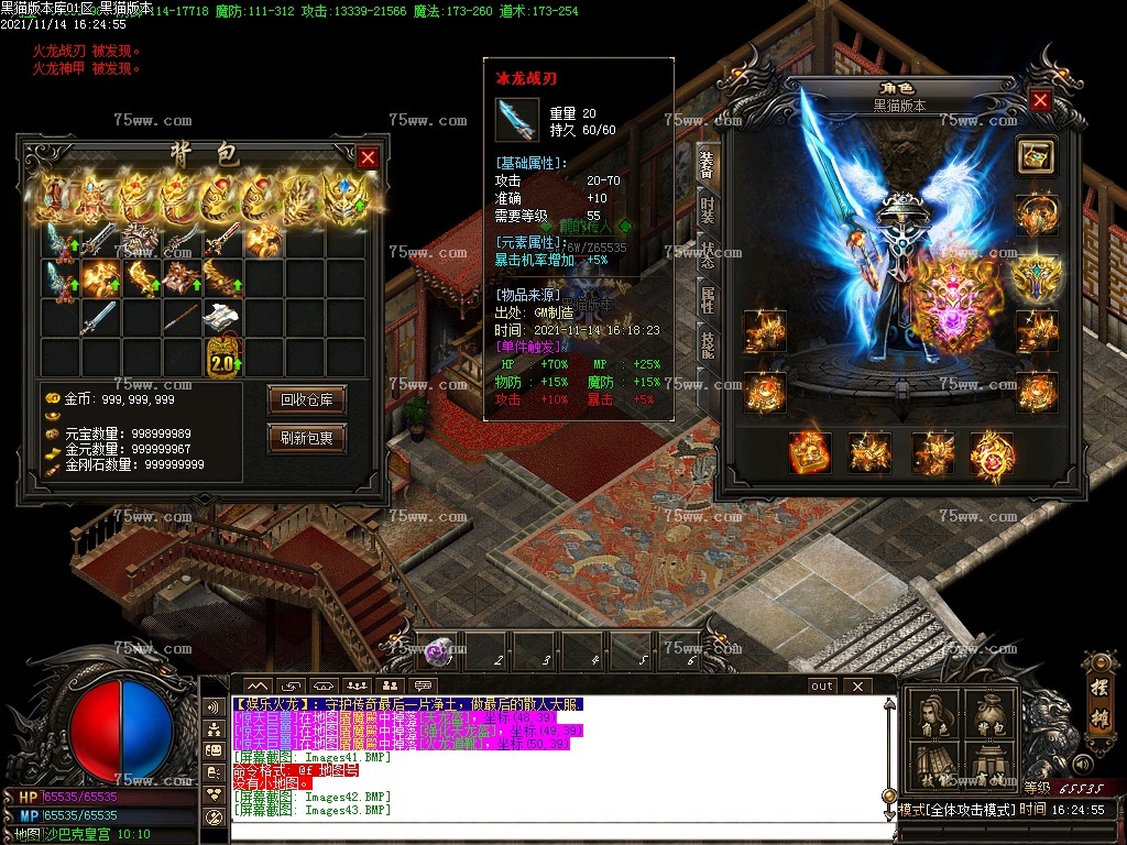 Images44.BMP