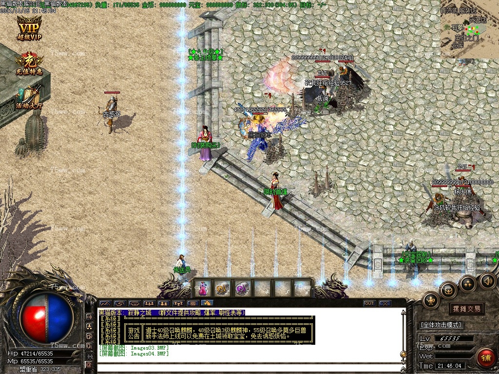 Images05.BMP