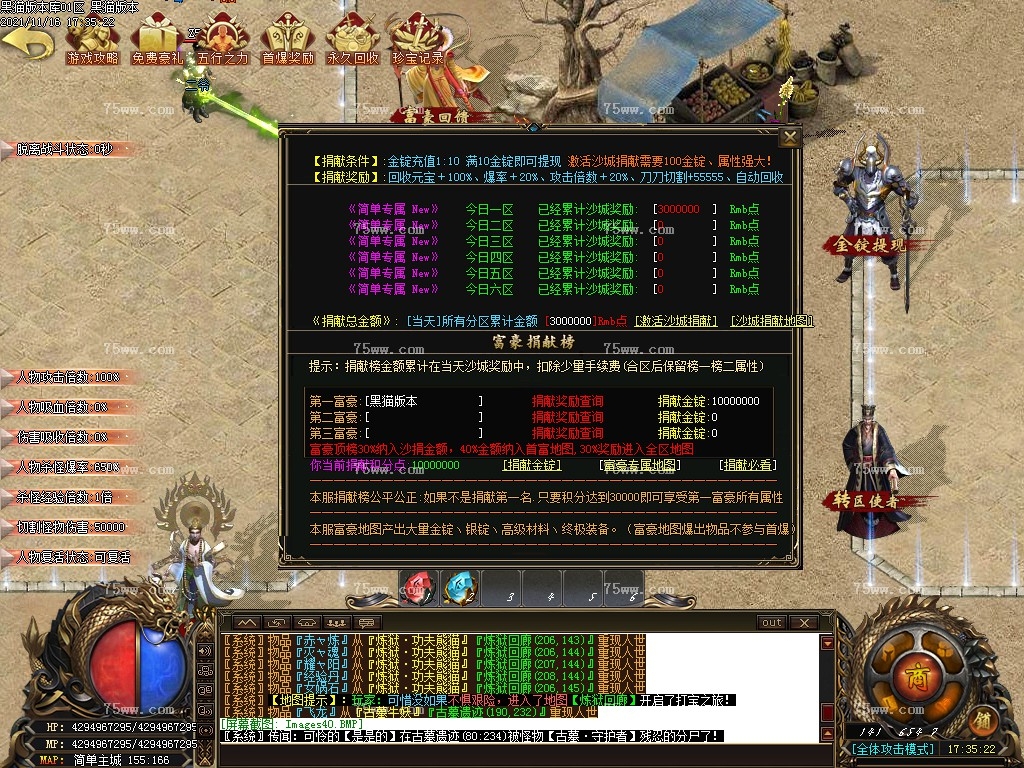 Images41.BMP