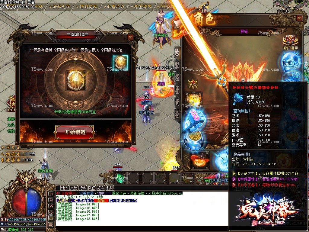 Images19.BMP