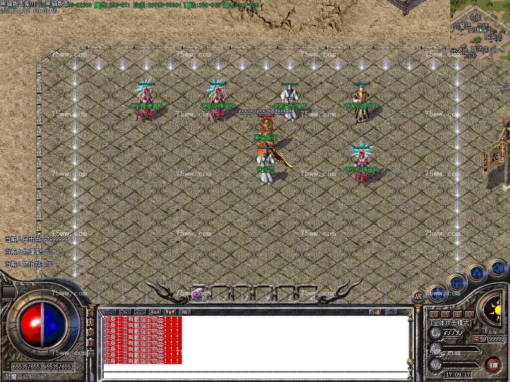 Images10.BMP