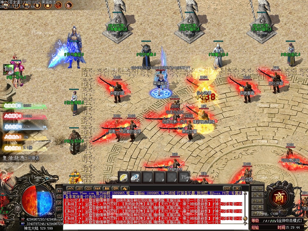 Images07.BMP