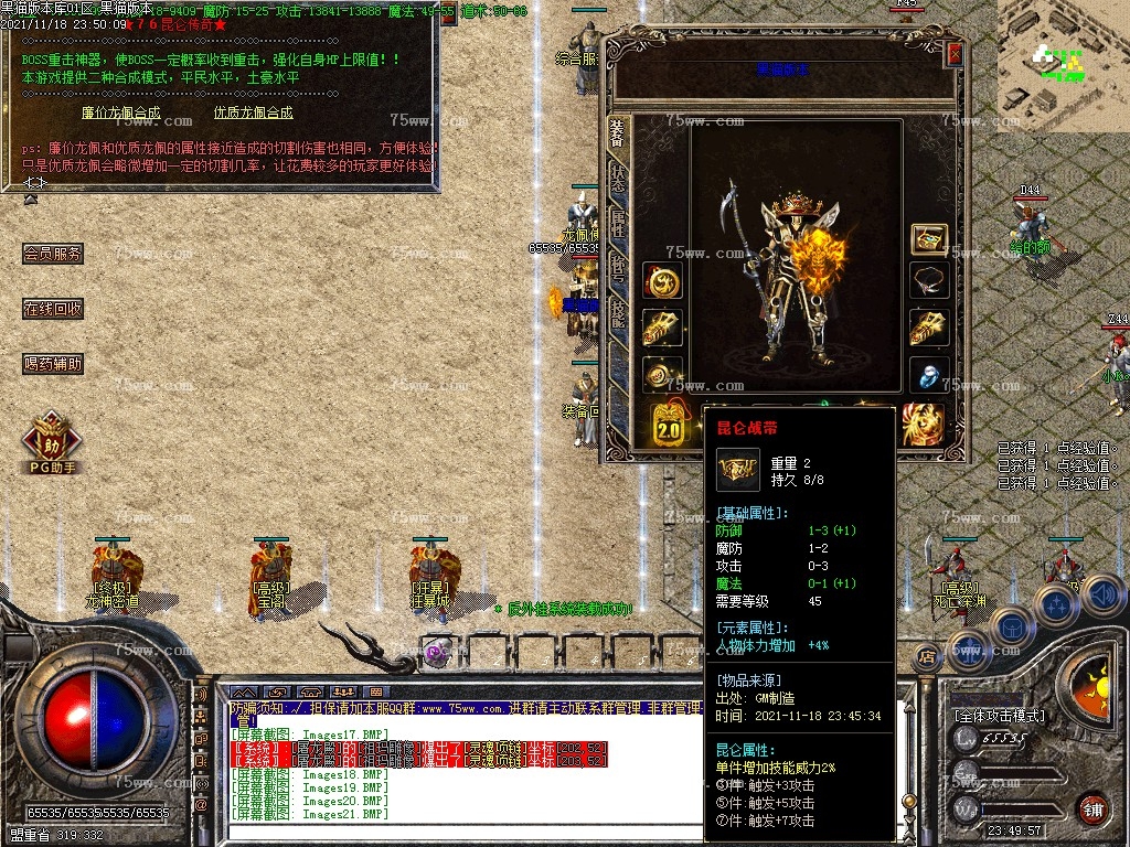 Images22.BMP