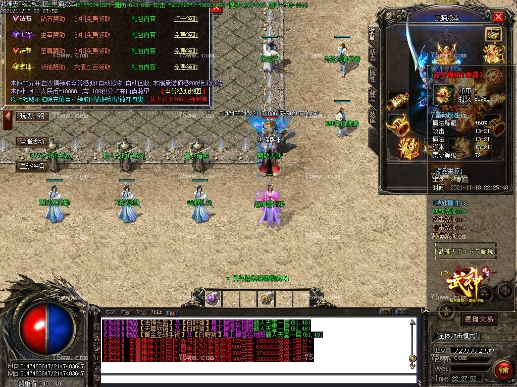 Images14.BMP
