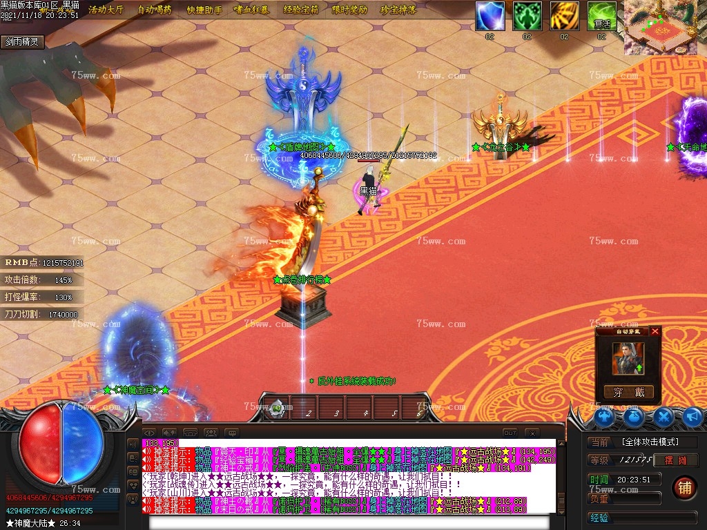 Images10.BMP