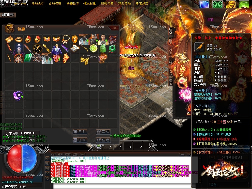 Images55.BMP