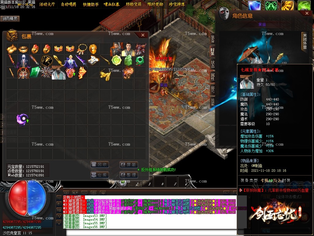 Images57.BMP