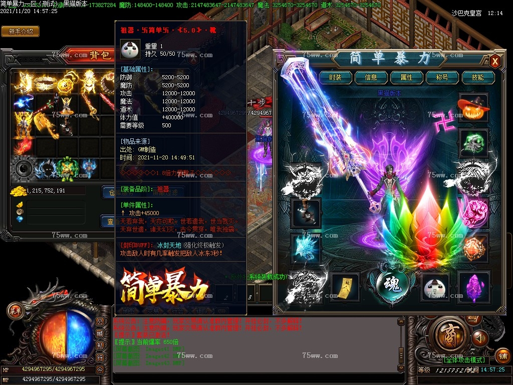 Images44.BMP