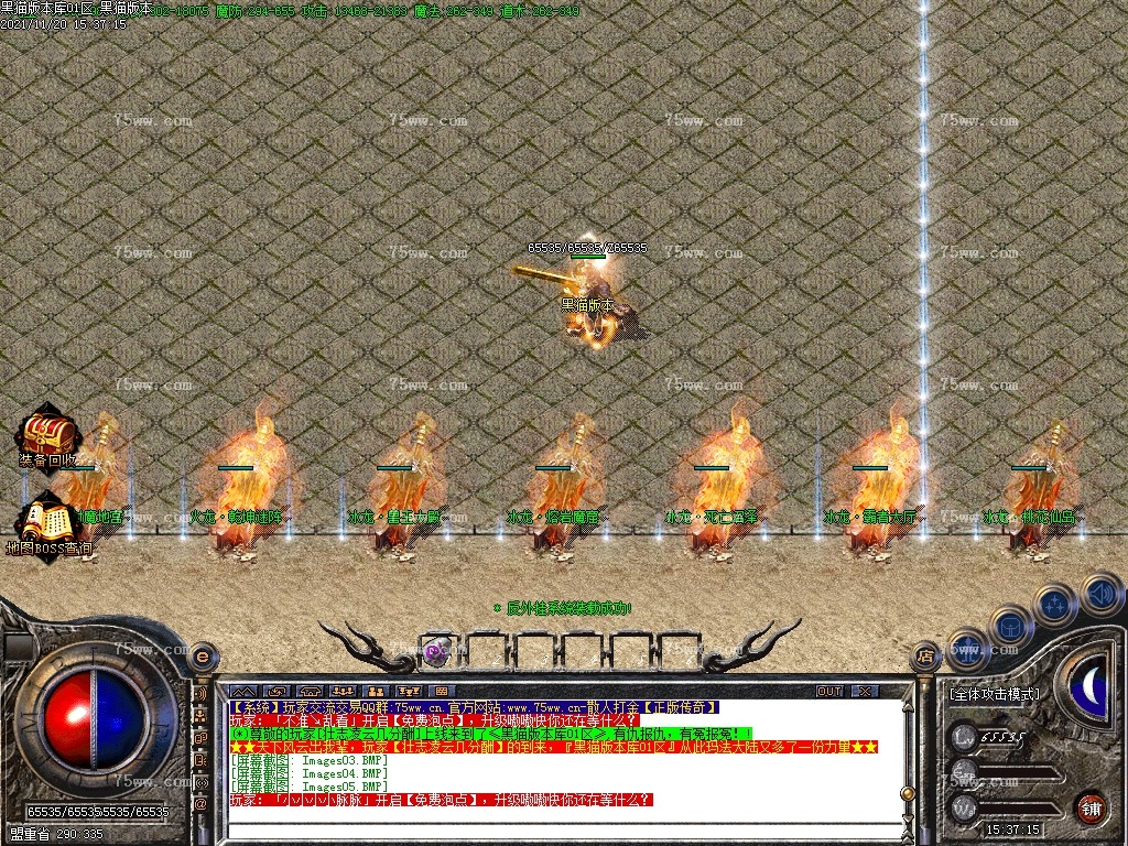 Images06.BMP