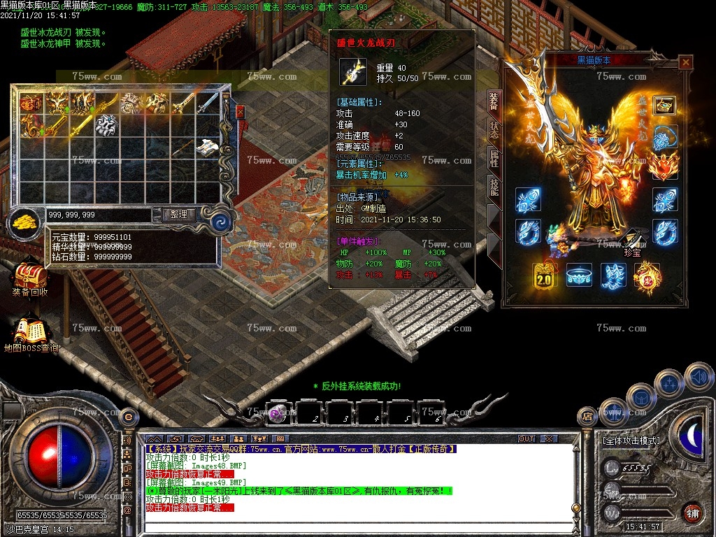Images50.BMP