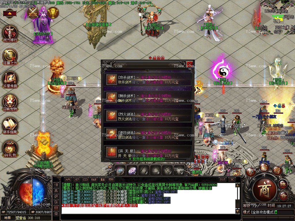 Images27.BMP