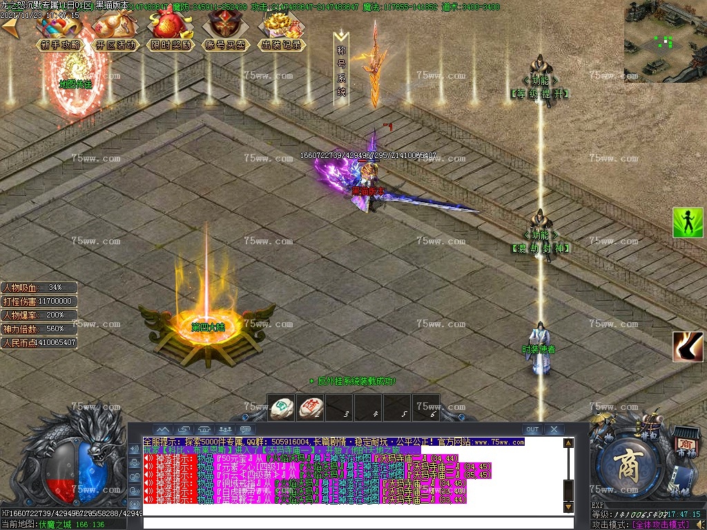 Images14.BMP