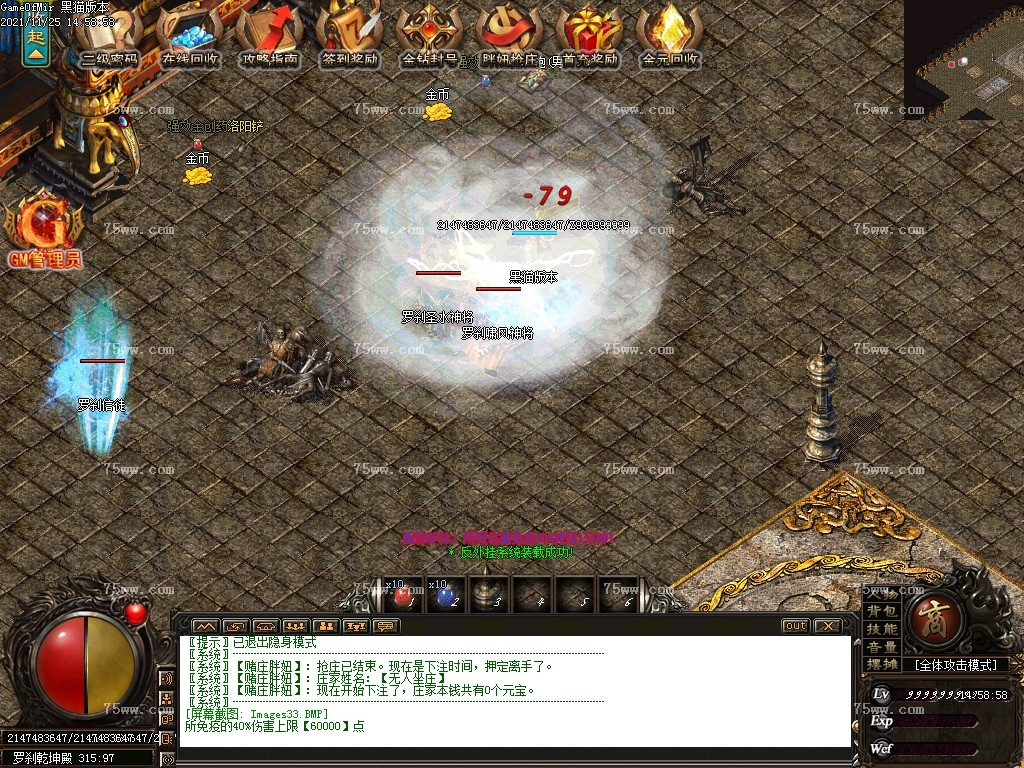 Images33.BMP