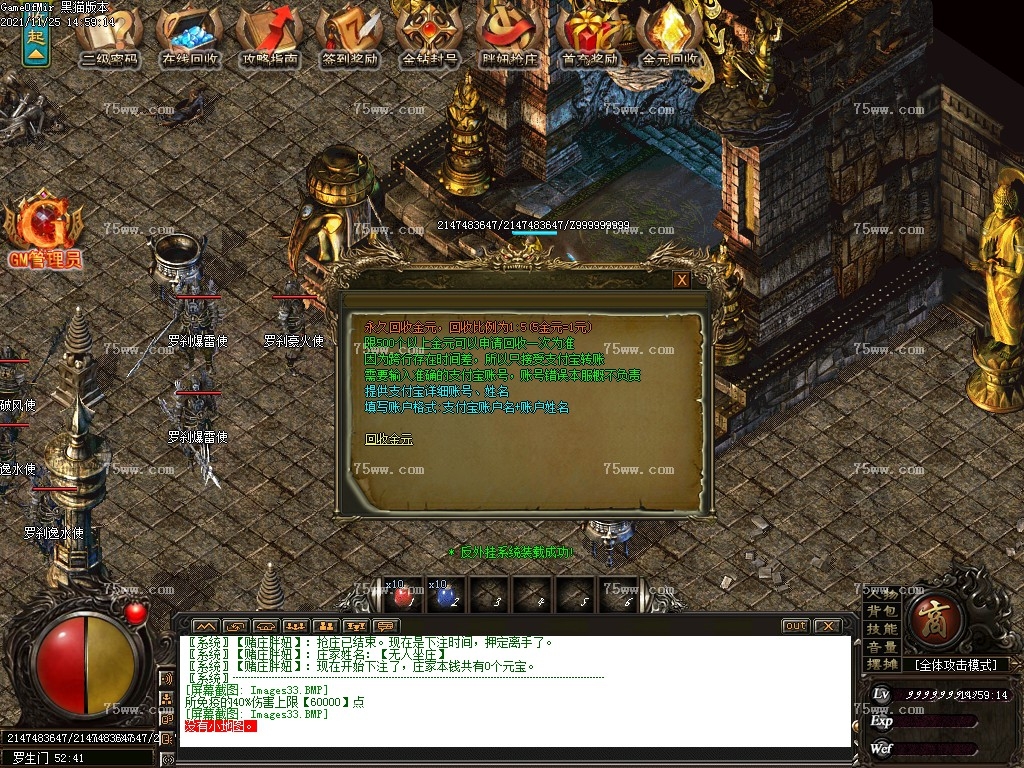 Images34.BMP