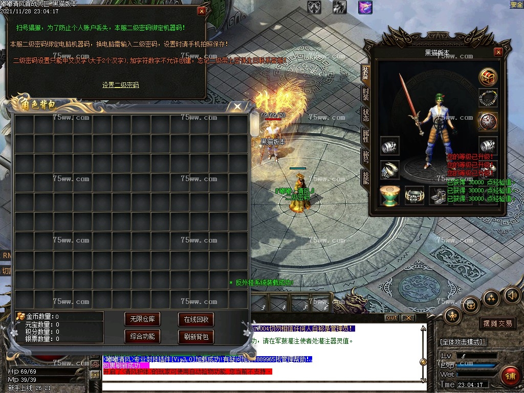 Images02.BMP