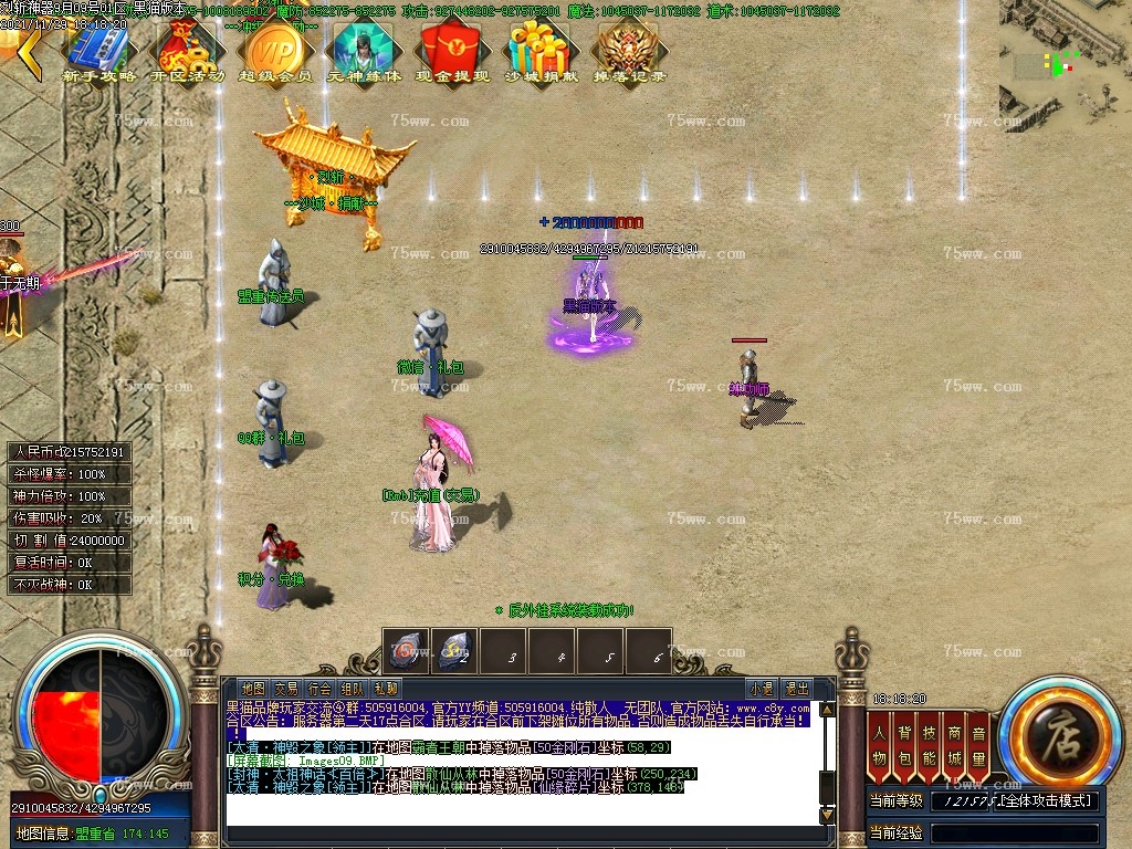 Images10.BMP