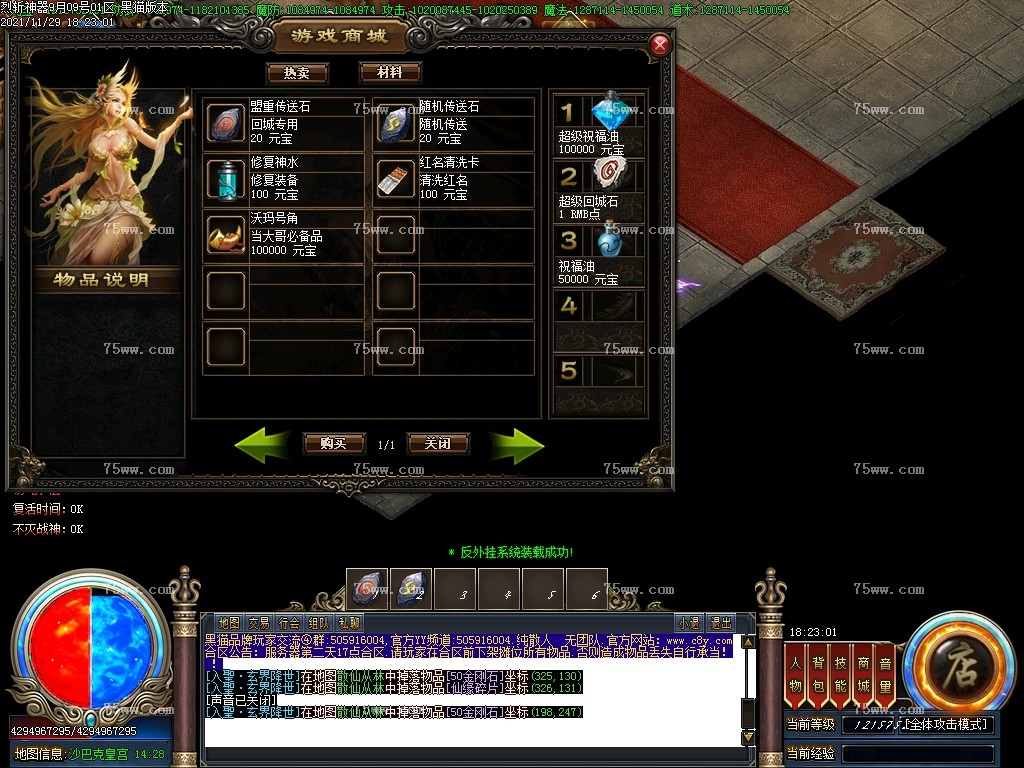 Images54.BMP
