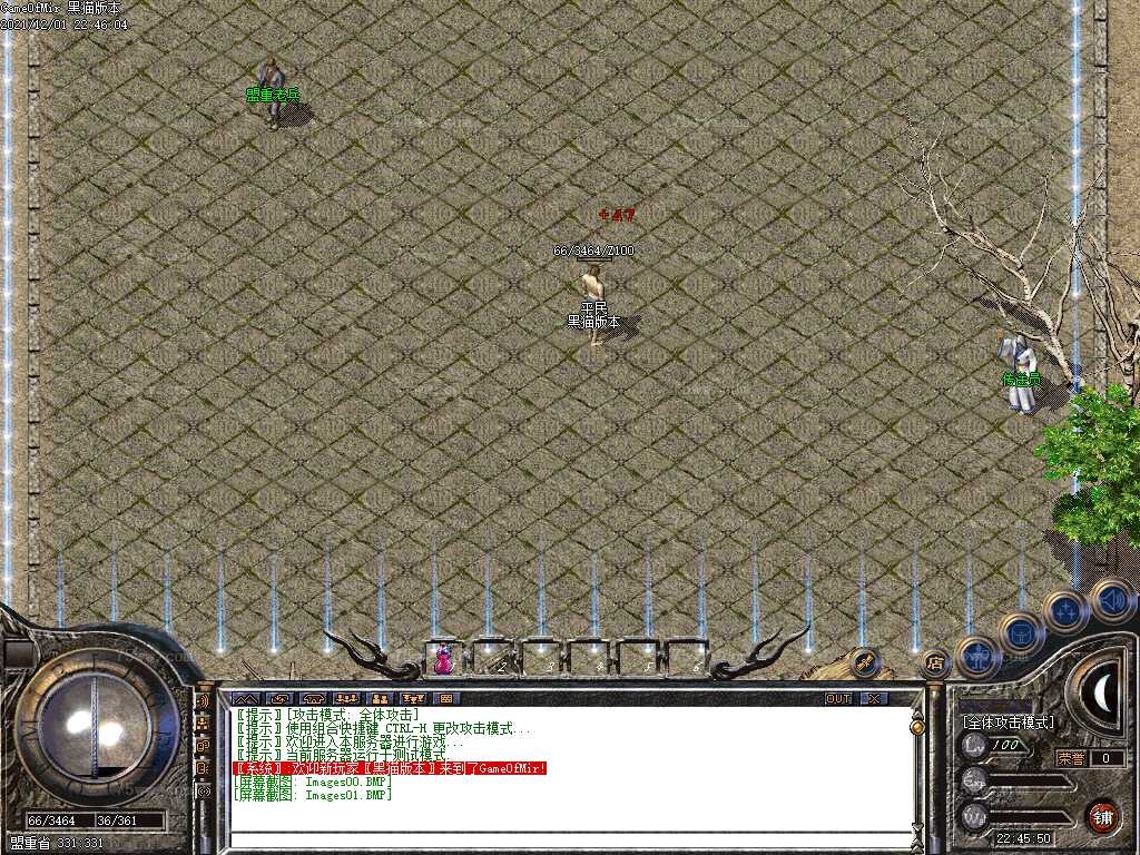 Images02.BMP