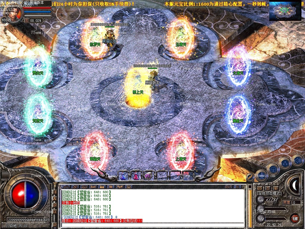 Images09.bmp