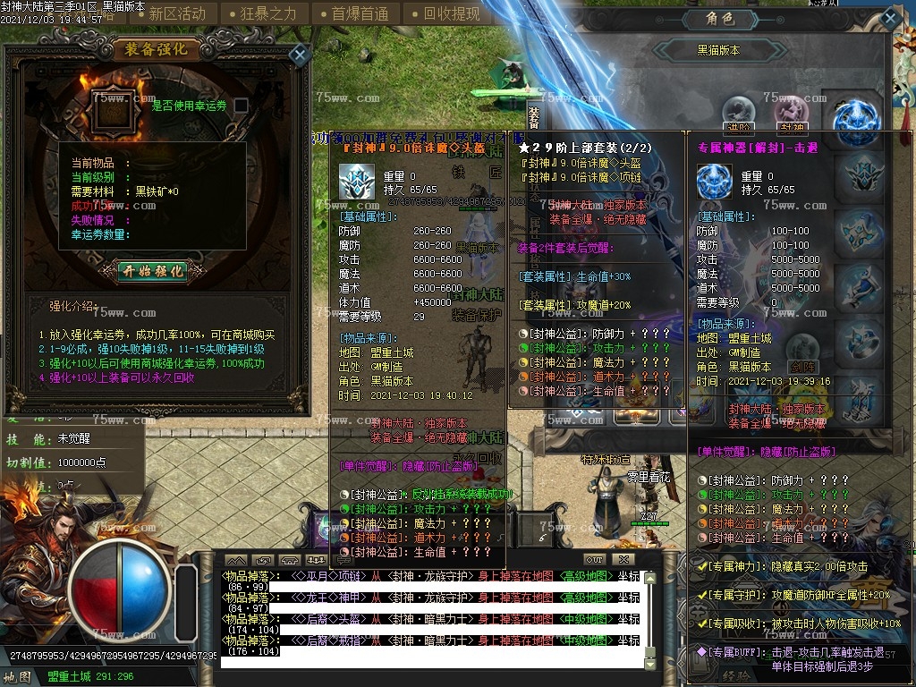 Images31.BMP