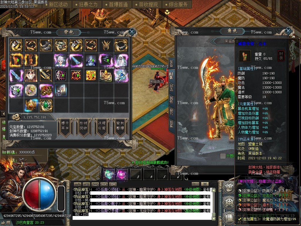 Images56.BMP
