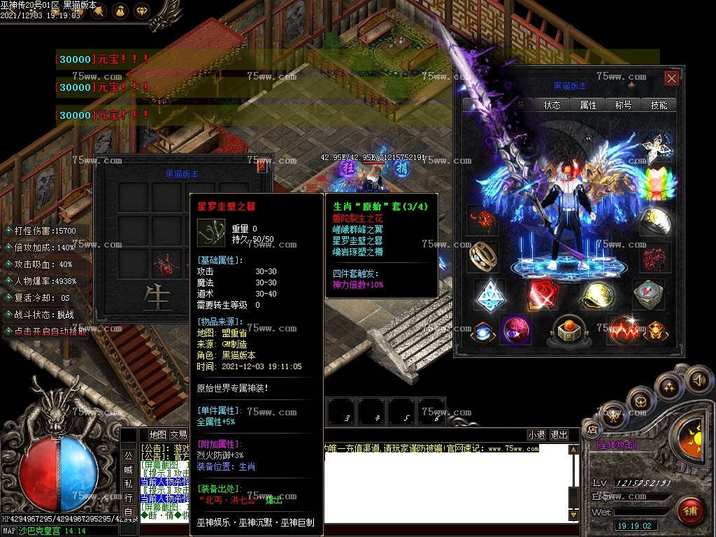 Images57.BMP
