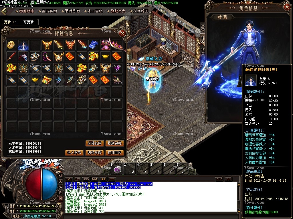 Images41.BMP