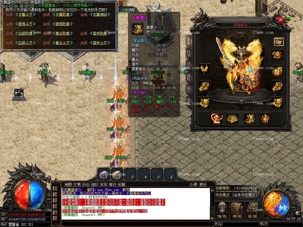 Images22.BMP