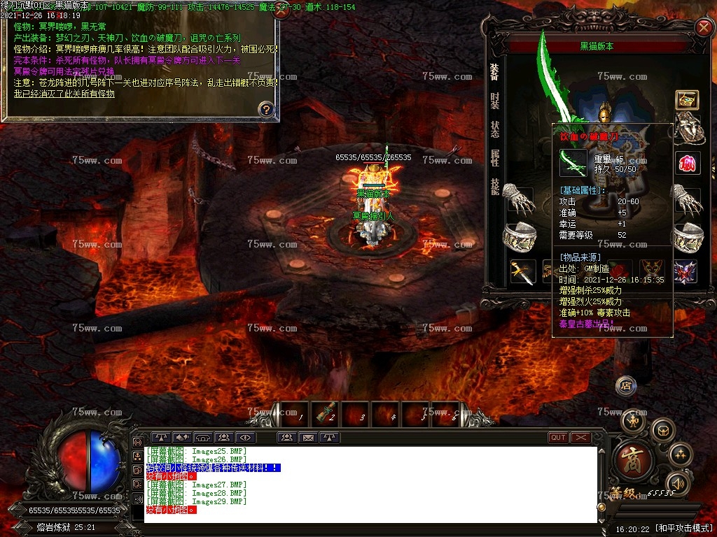 Images30.BMP