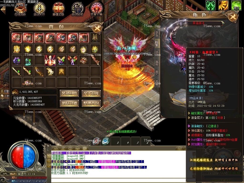 Images47.BMP
