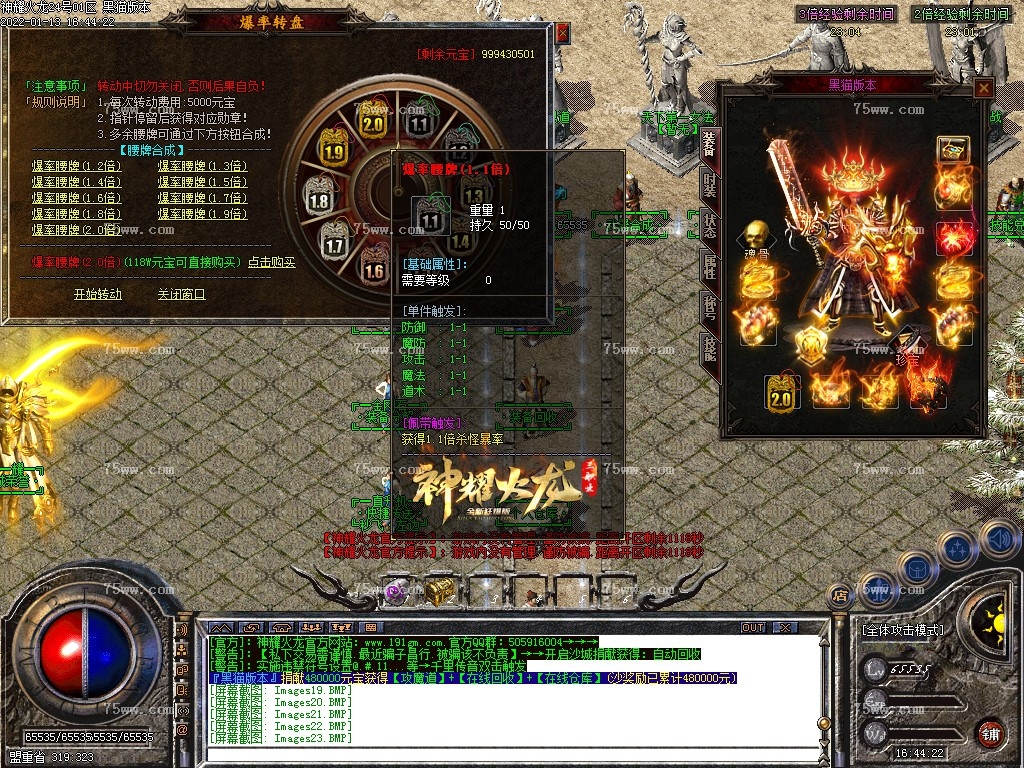Images24.BMP