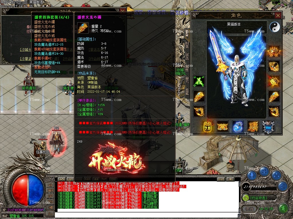Images39.BMP