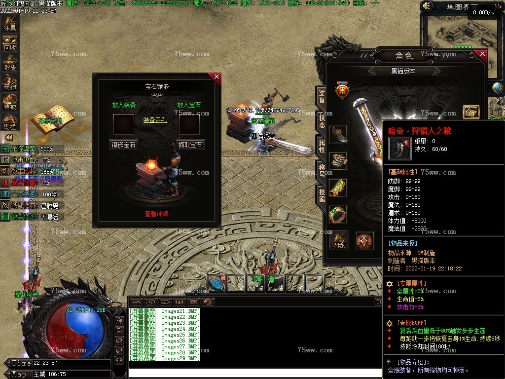 Images31.BMP