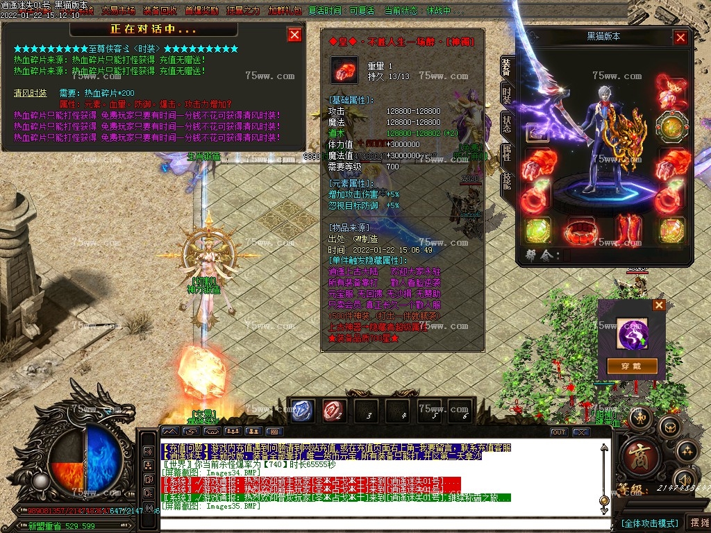 Images36.BMP